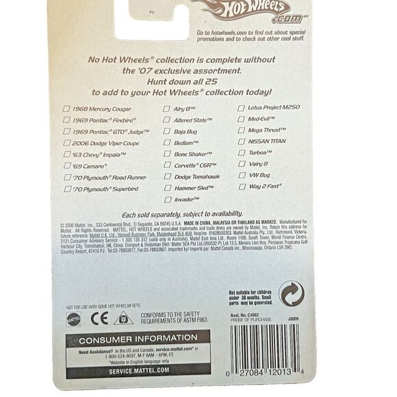 Hot Wheels Way 2 Fast Walmart Exclusive 2006 Red Card - Picture 4 of 5